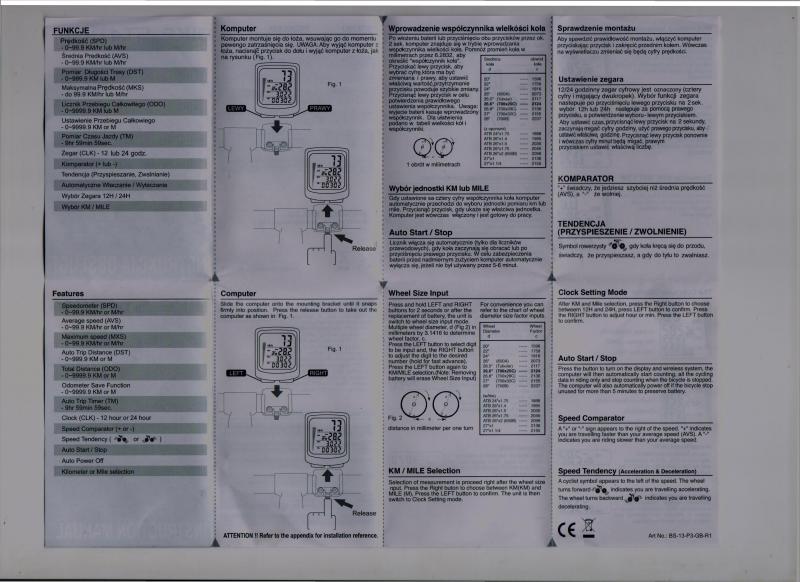 Atech F13    -  4