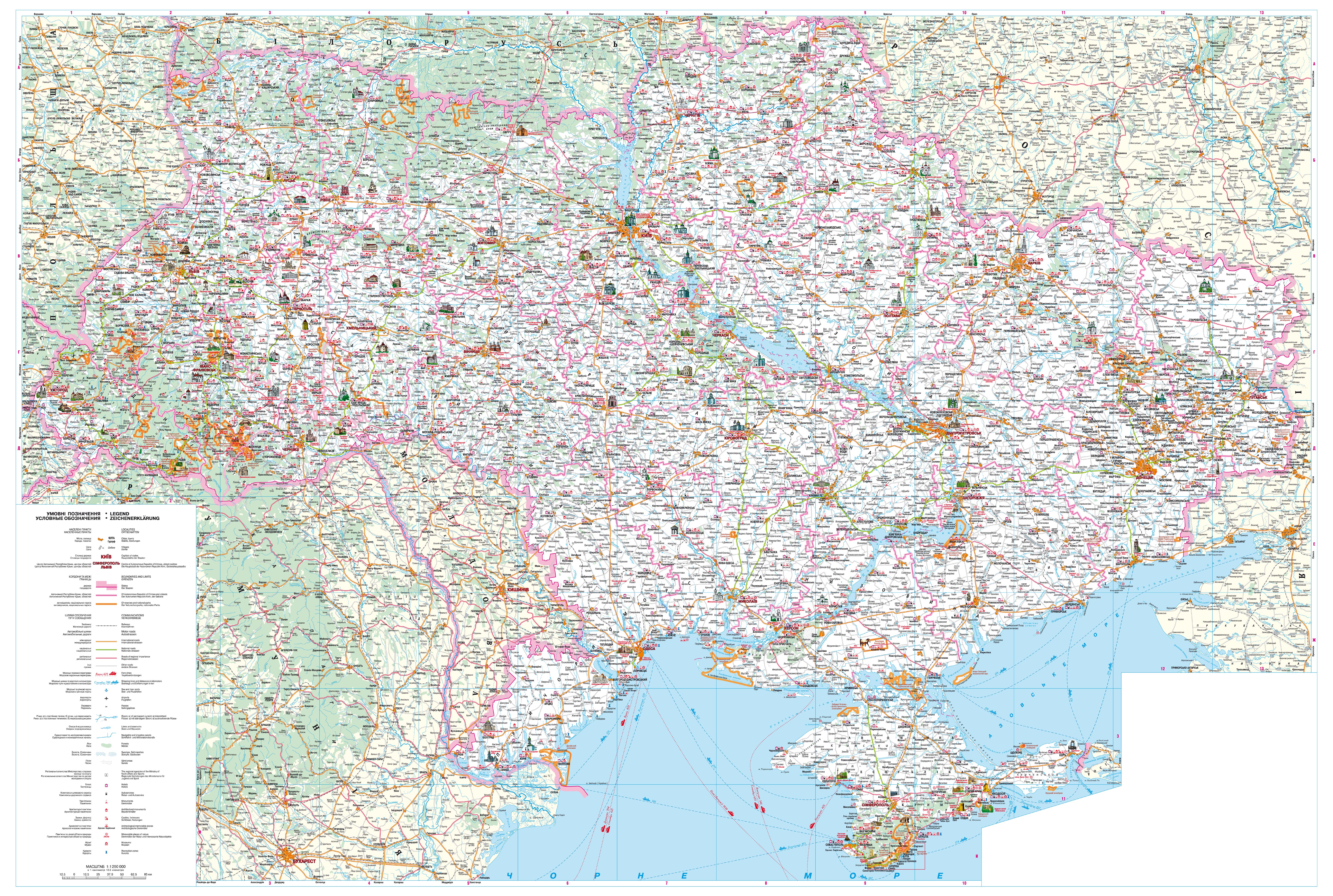 http://poehali.net/attach/ukraine_map.jpg