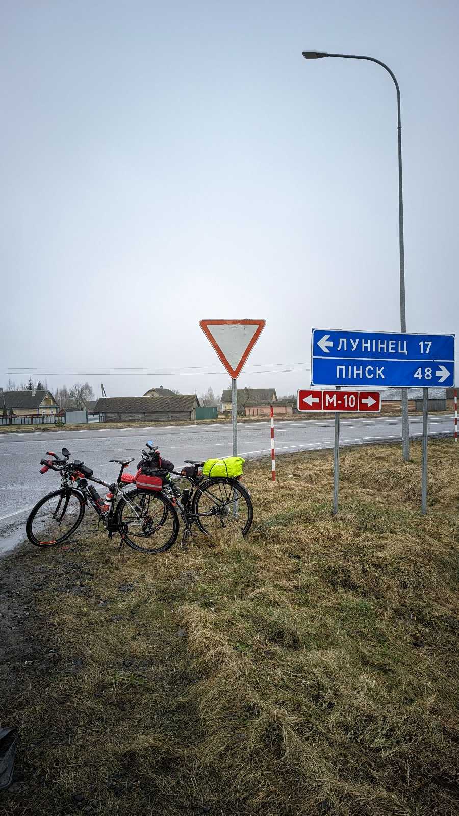 Палессе 200