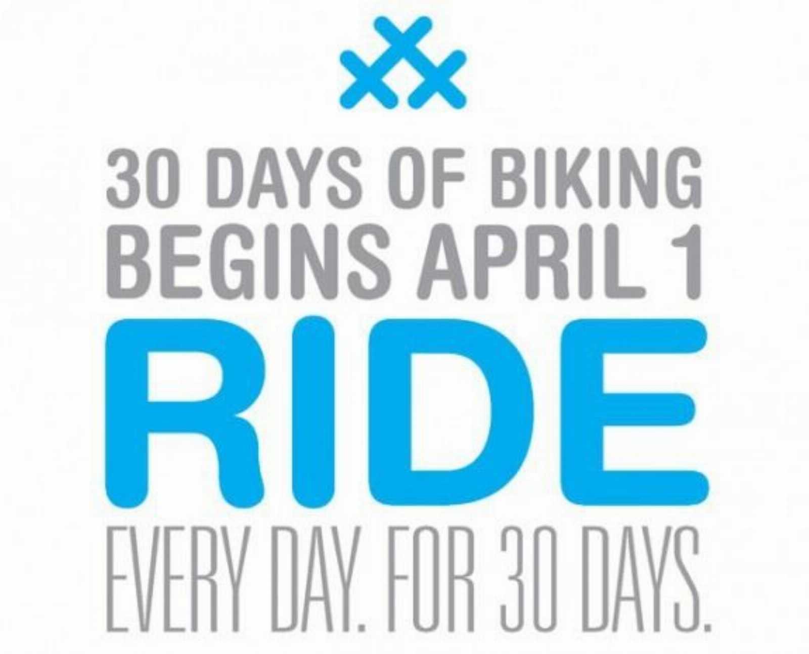 Акция 30 дней на велосипеде!