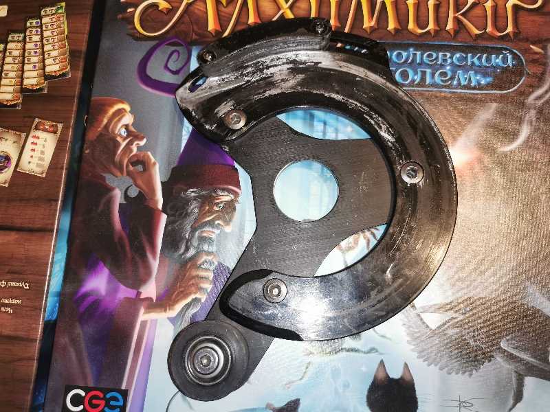 Успокоитель цепи BLACKSPIRE DARTMOOR