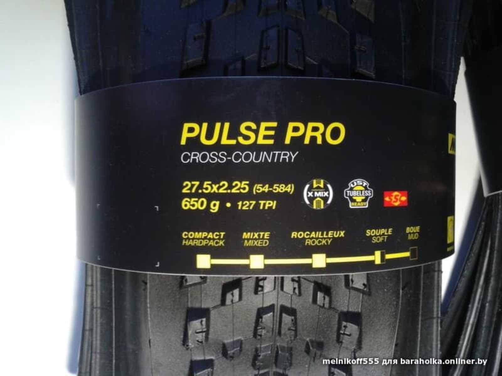 Mavic Pulse Pro 27.5*2,25