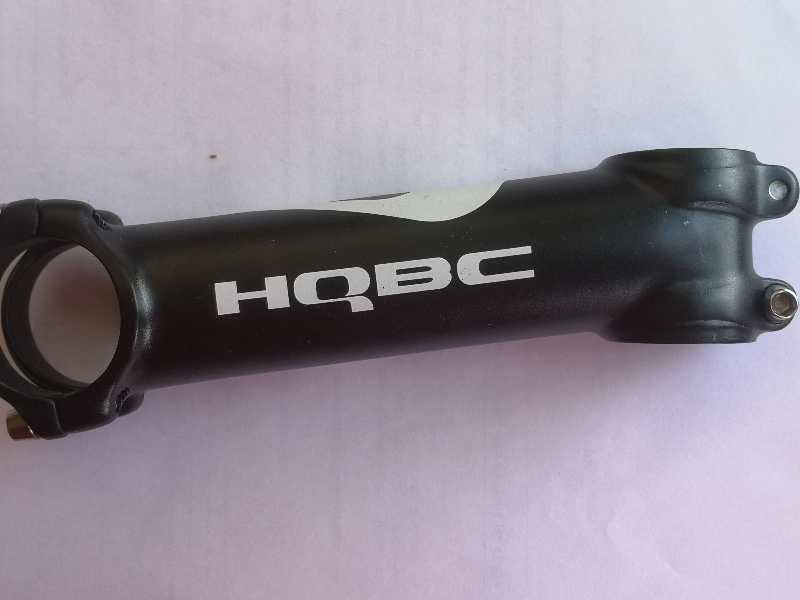 Вынос HQBC 130мм