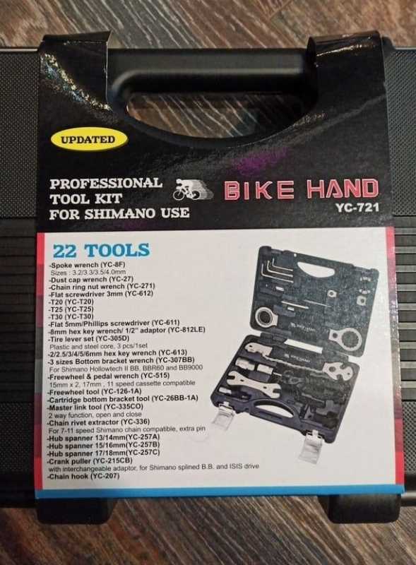 Набор инструментов Bike Нand YC-721