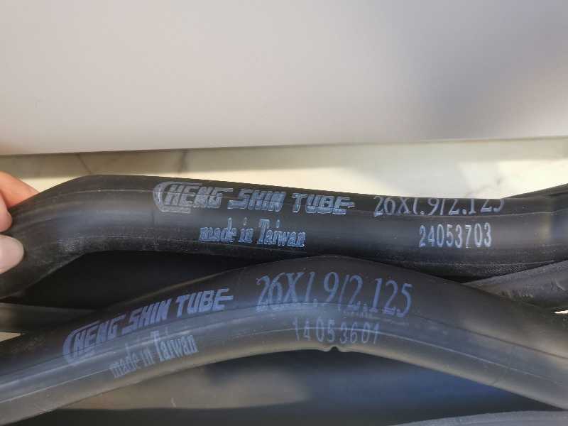 Покрышки Ritchey 26