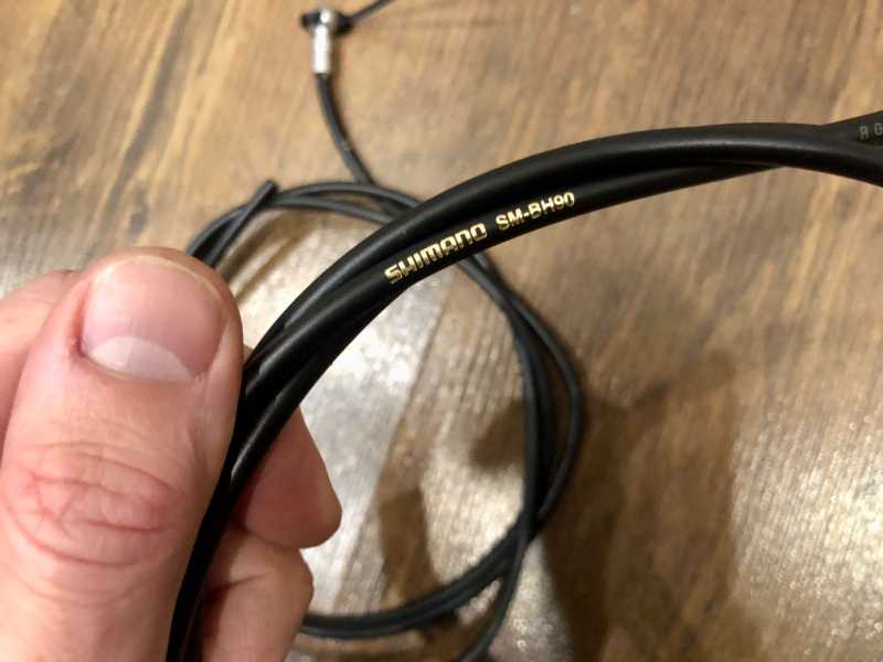 Гидролиния Shimano SM-BH90 148см