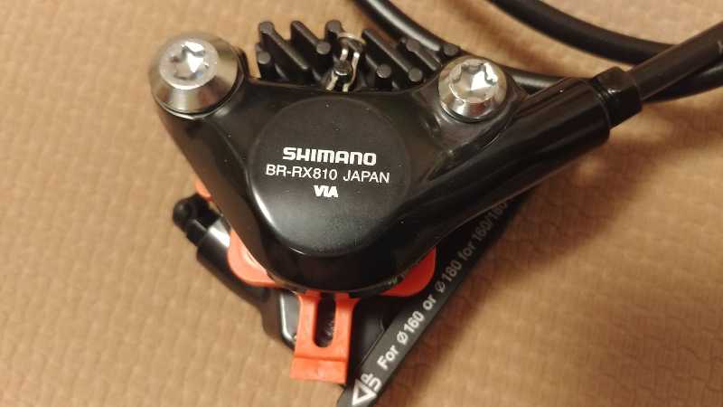 Пара новых калиперов Shimano BR-RX810 (перед+зад) с гидролиниями SM-BH90-JK