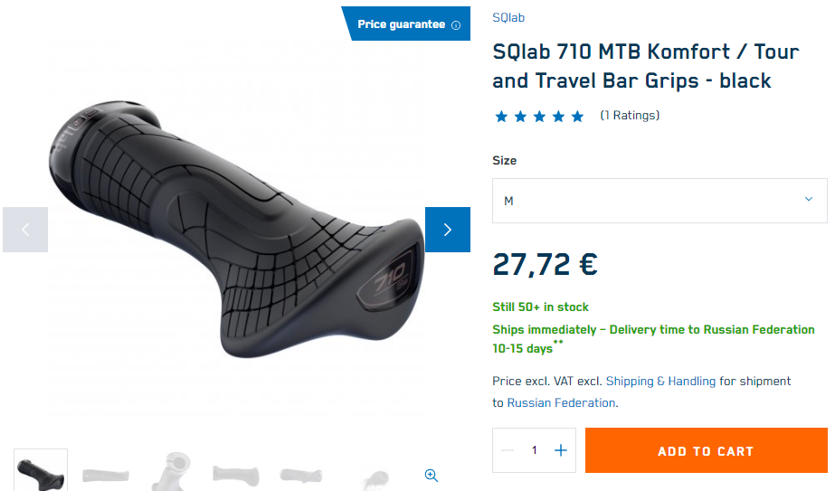 Грипсы SQlab 710 MTB Komfort / Tour and Travel Bar