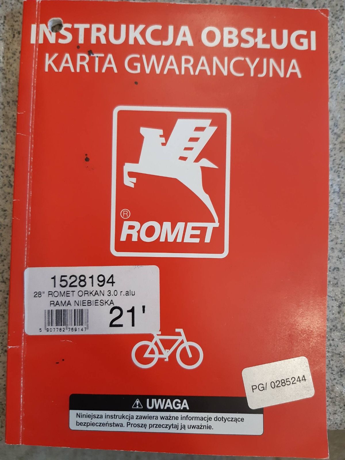 Велосипед Romet Orkan 3.0 M. Гибрид.