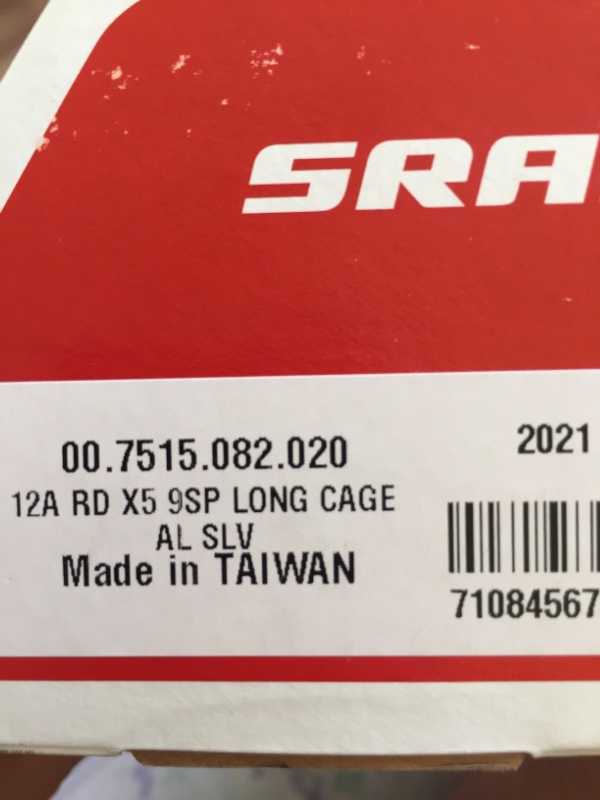 SRAM X5 8-9-ск задний переключатель новый