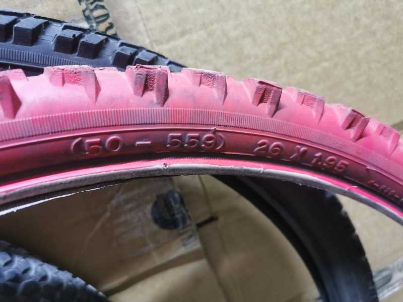 Покрышка Schwalbe Continental Kenda
