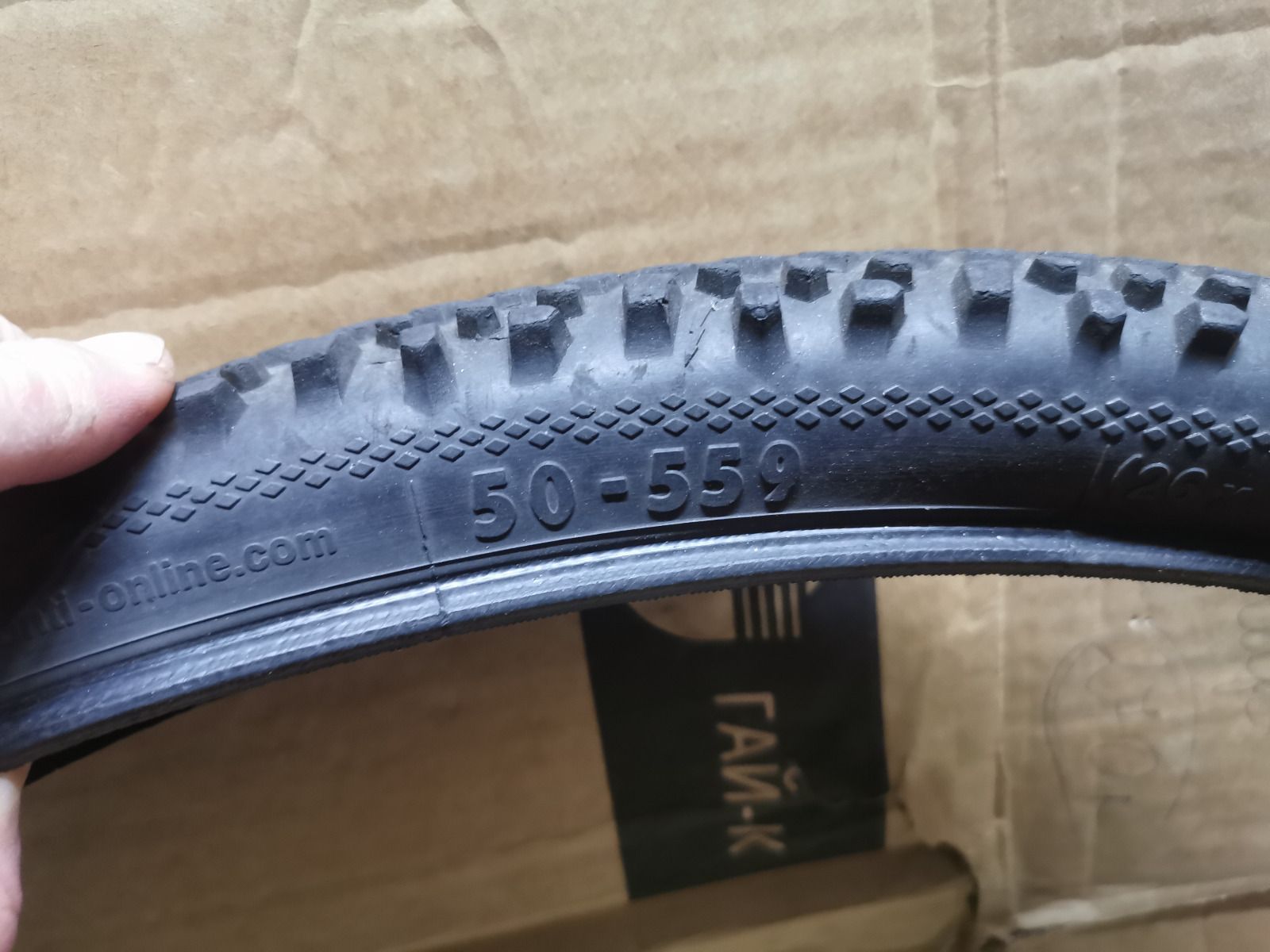 Покрышка Schwalbe Continental Kenda