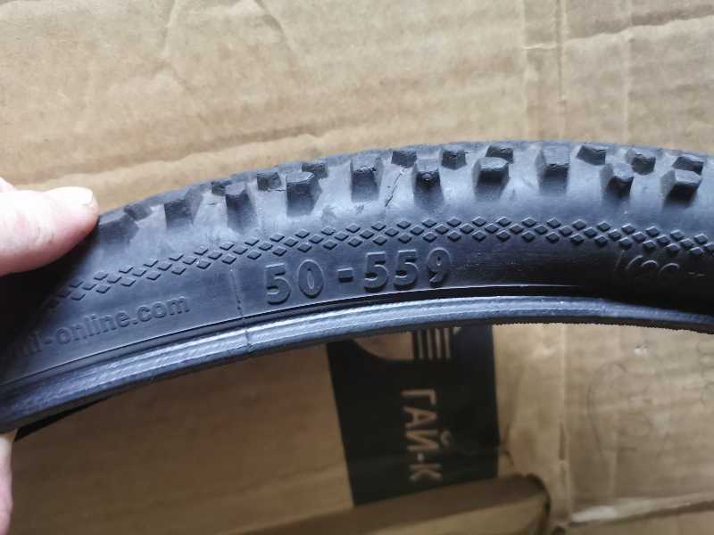 Покрышка Schwalbe Continental Kenda