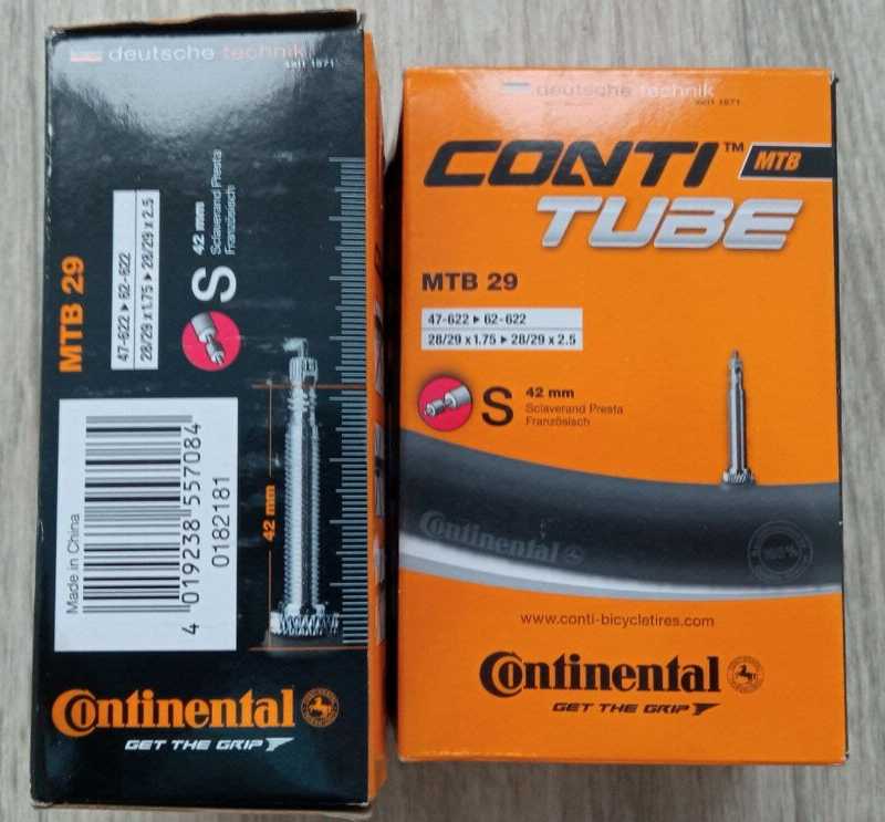Камера Continental Conti-Tube MTB 29 (0182181)