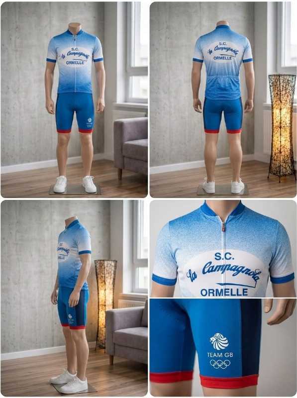 Веломайка Campagnolo (Италия, M)