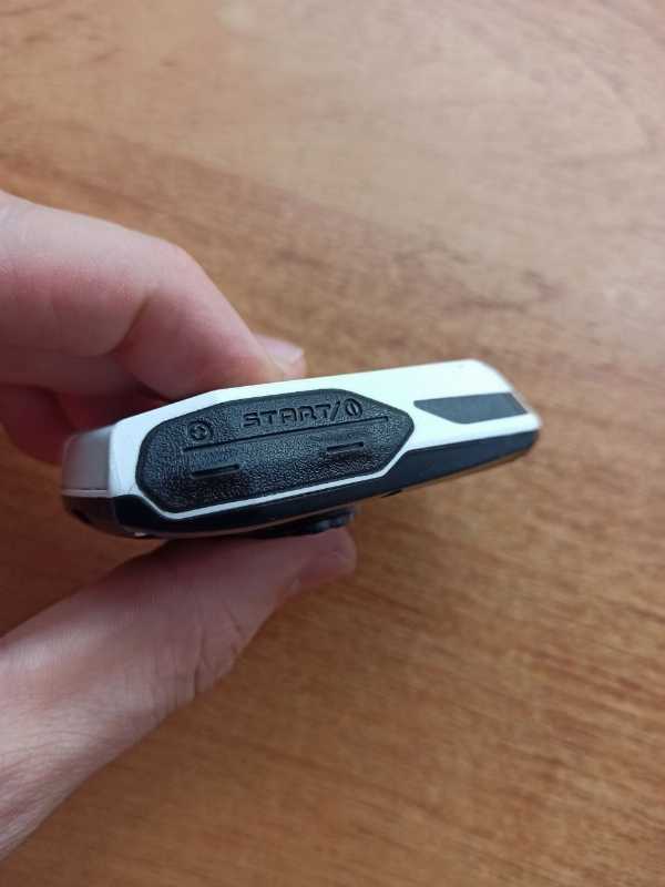 Sigma ROX 7.0 GPS