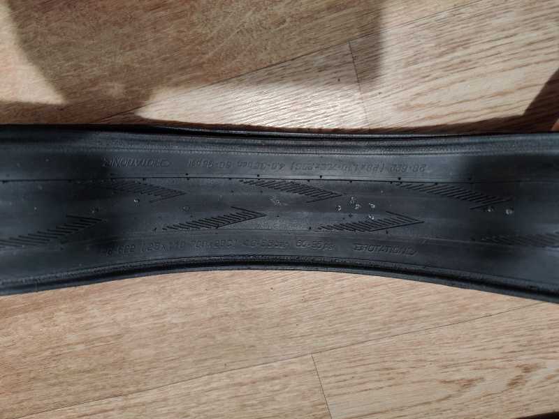 покрышка schwalbe pro one tle 700 х 28