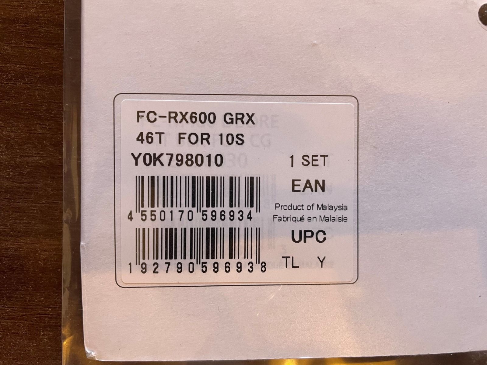 Shimano GRX FC-RX600 46T