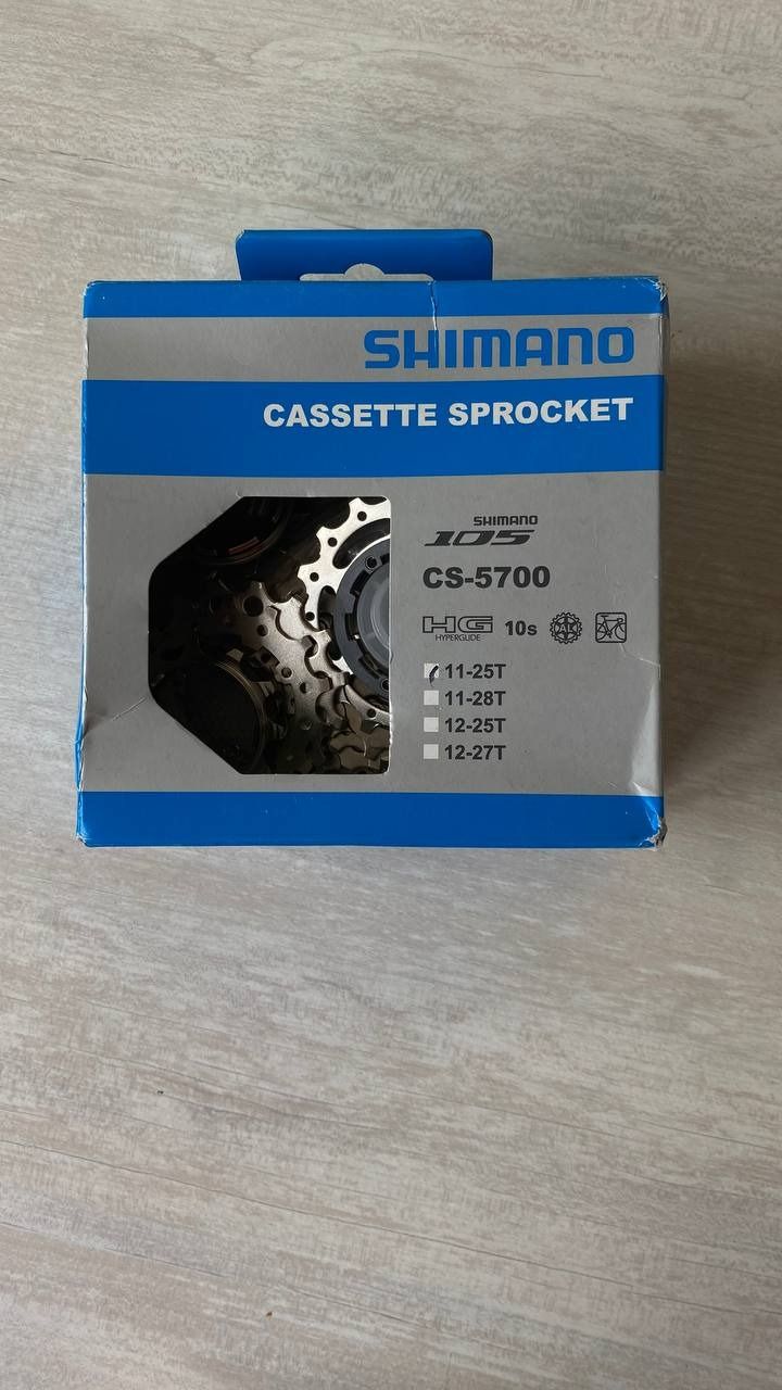 Shimano 105 CS-5700