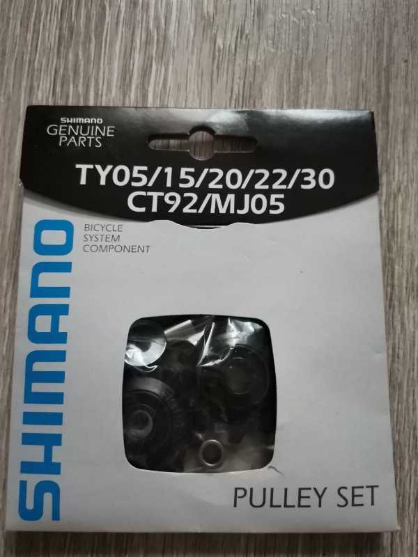 Новые ролики заднего переключателя Shimano 6/7/8 speed, 10 зубов.