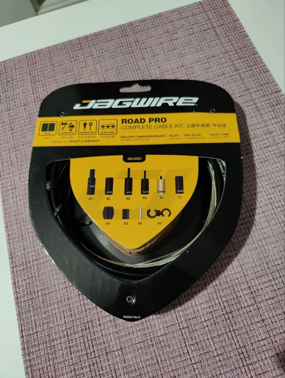комплект тросов Jagwire Complete Cable Kit Road Pro Sram/Shimano