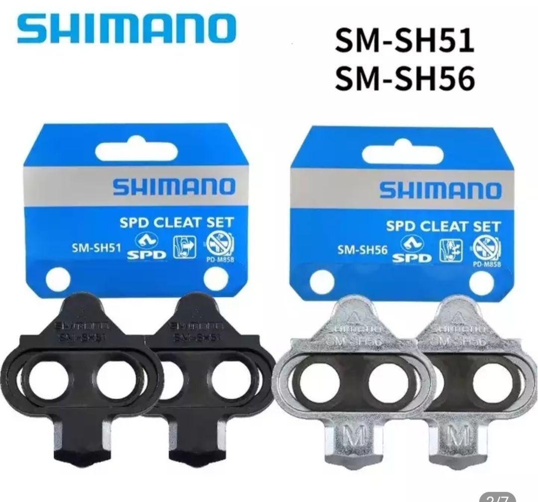 Шипы Shimano SPD SM-SH 51/SM-SH 56