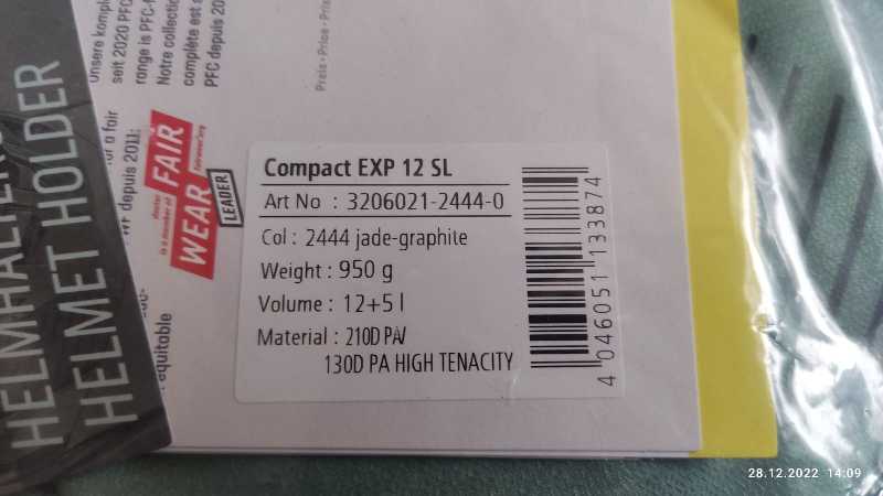 Велорюкзак  Deuter Compact EXP 12 SL jade/graphite (2022)