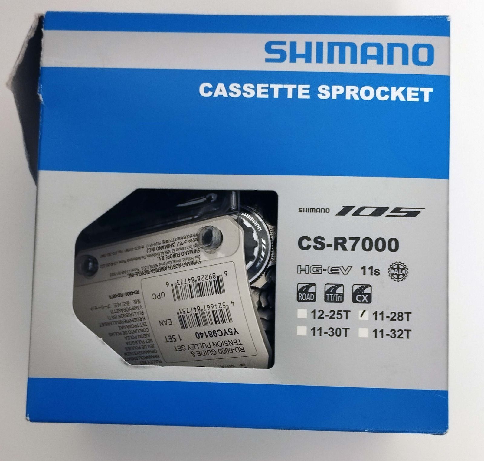 11 скоростей Shimano 105 CS-R7000 11-28T