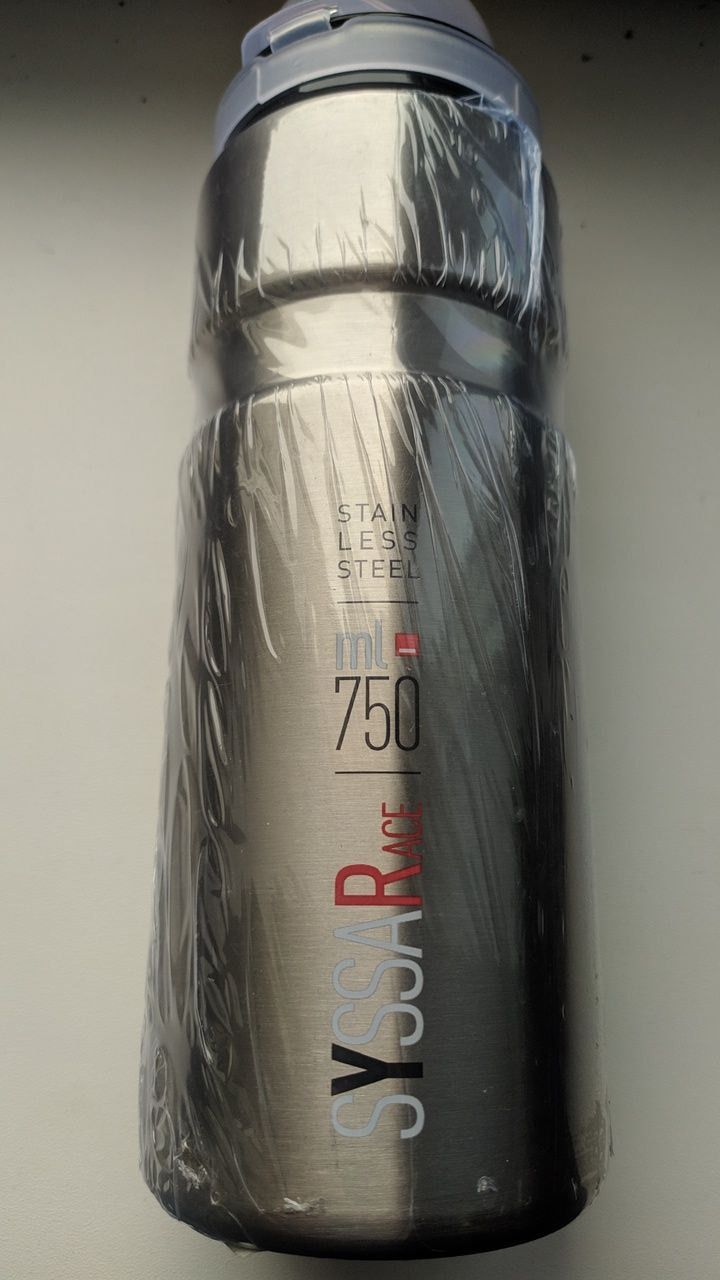Elite Syssa Race Bottle 750ml - silver
