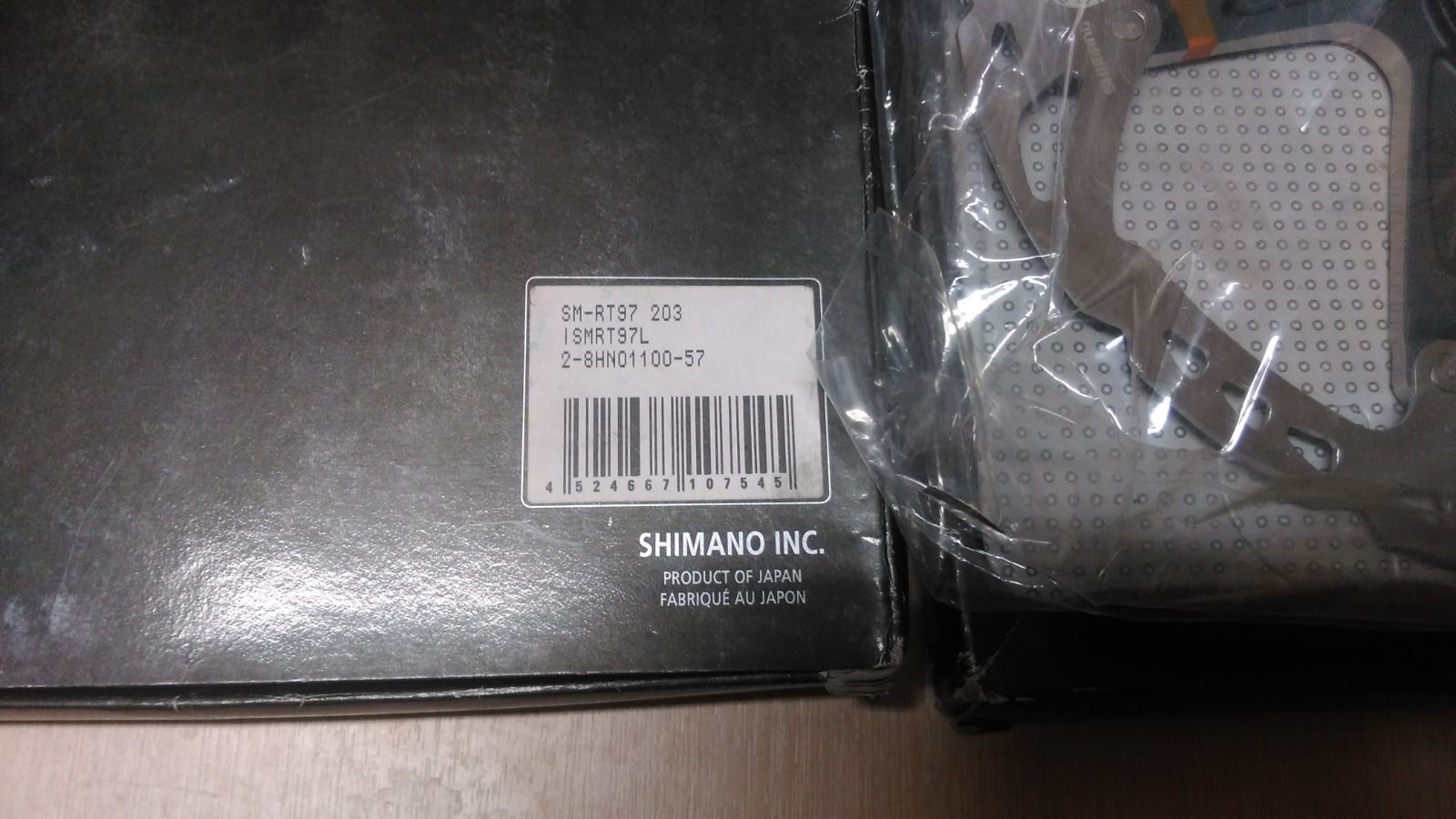 Shimano XTR SM-RT97 203