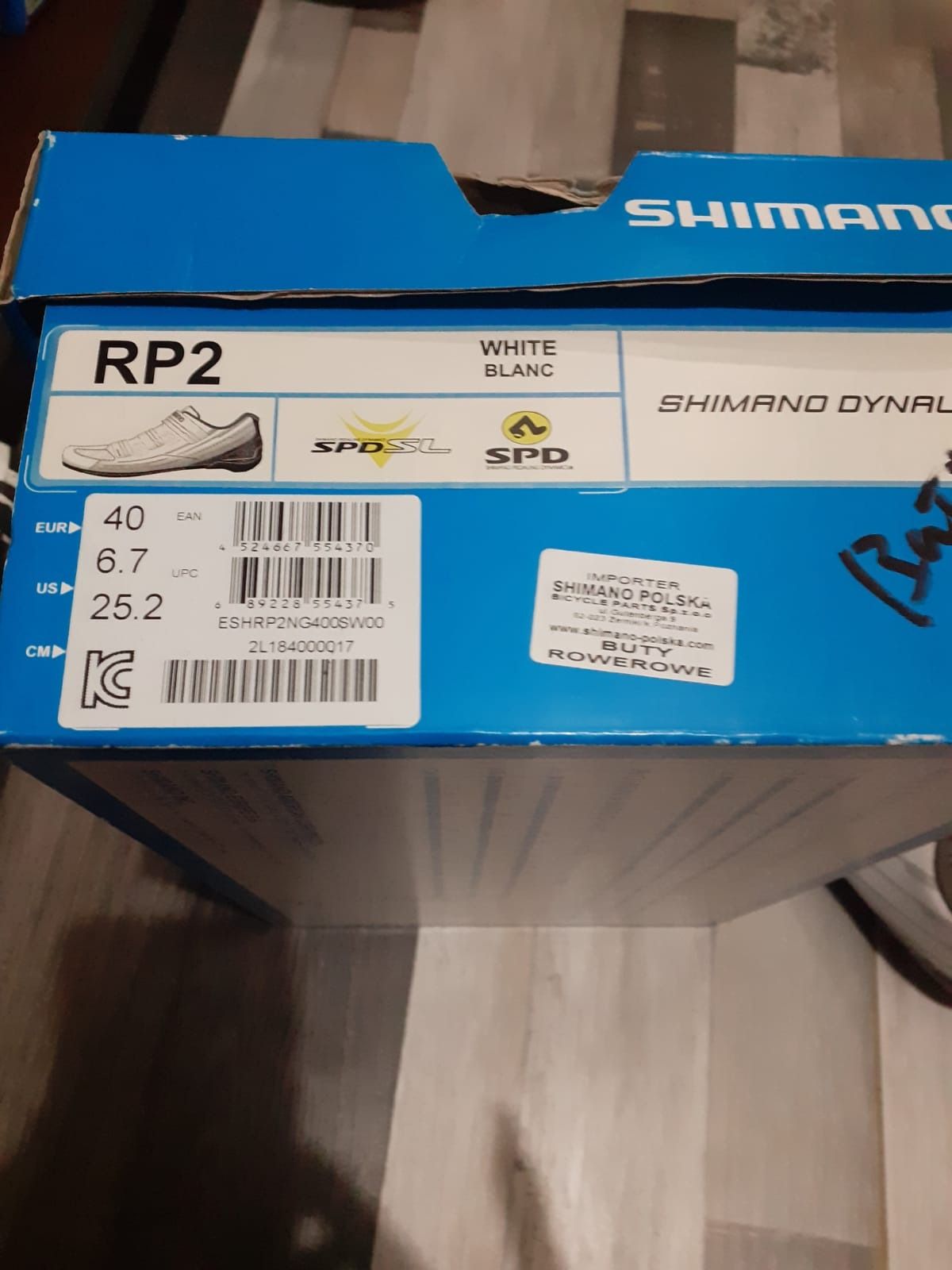 Вело Туфли Shimano Rp2