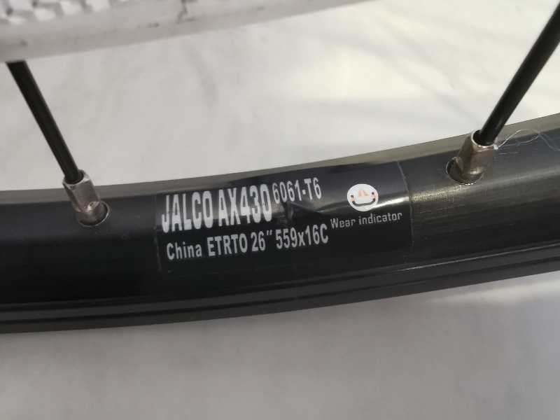 Колеса 26 Fuji