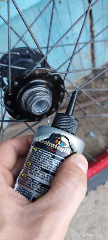 Trek fuel ex 6