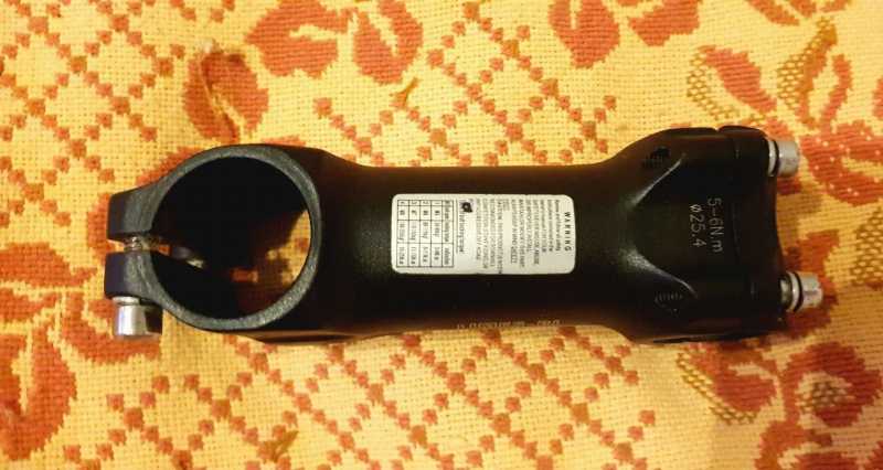Вынос SATORI LIMES-RL Ф25,4 28.6/41mm (1 1/8) 90mm-7