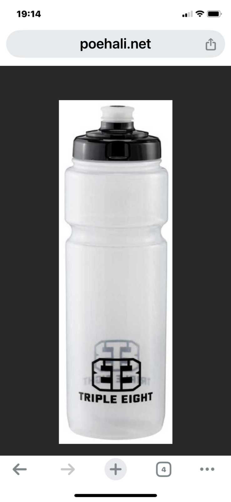 ТРОЙНАЯ ВОСЬМЕРКА ICON Бутылка 750ml
