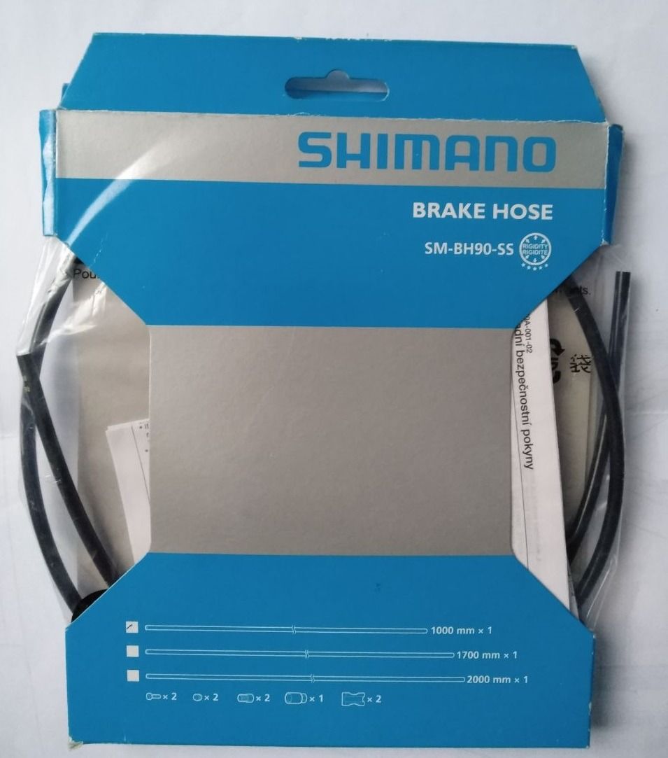 Гидролинии Shimano SM-BH90-SS
