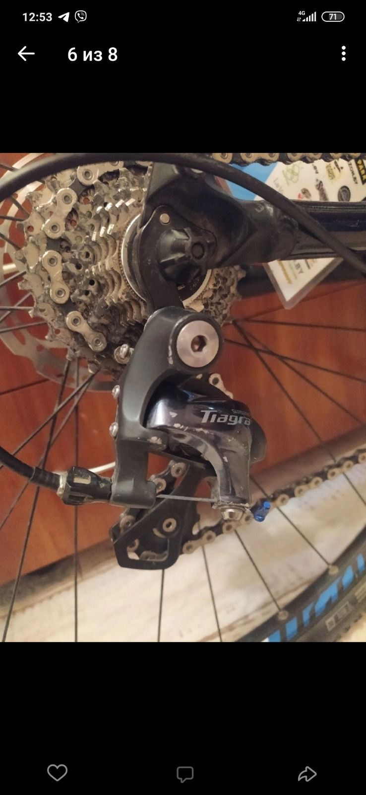 Задний переключатель Shimano Tiagra SS 4700 на 10 скоростей