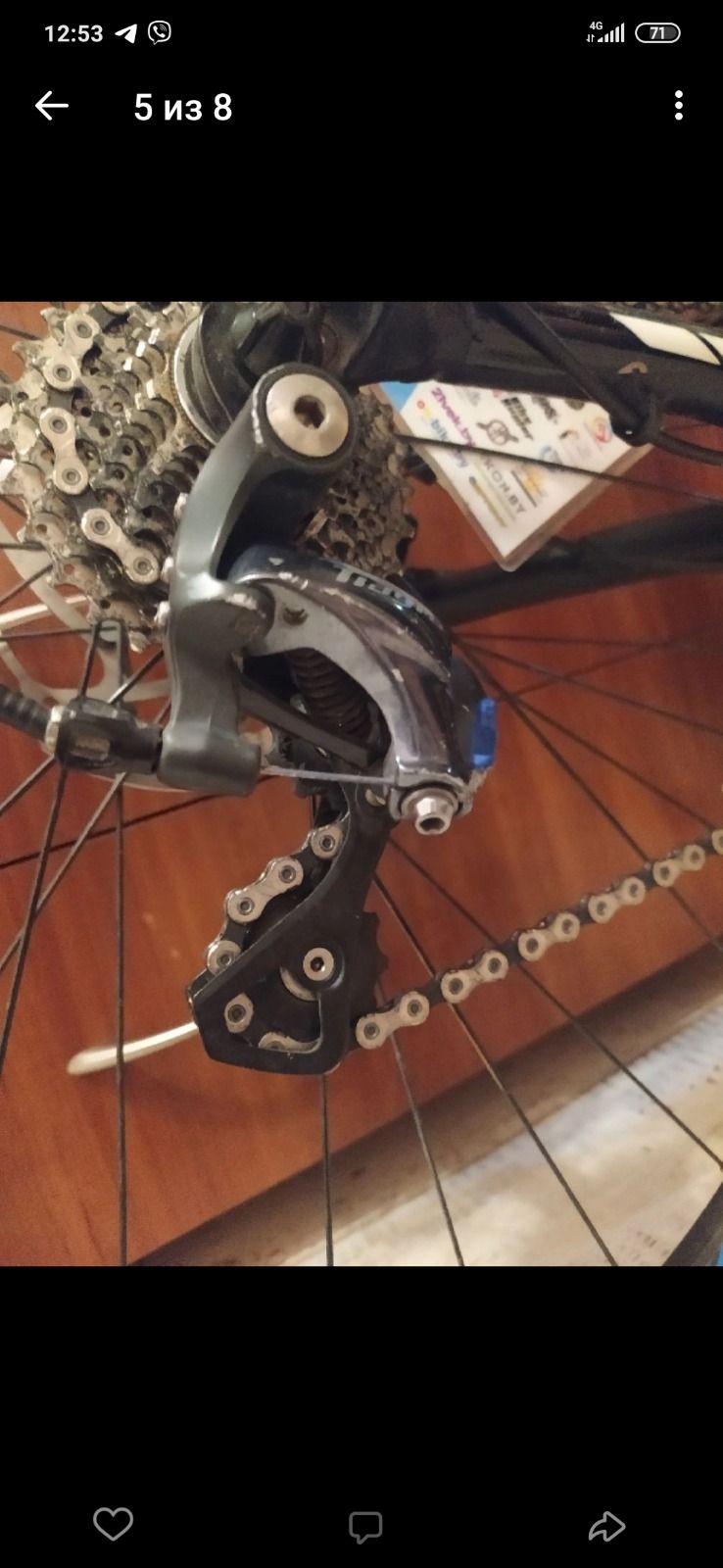 Задний переключатель Shimano Tiagra SS 4700 на 10 скоростей