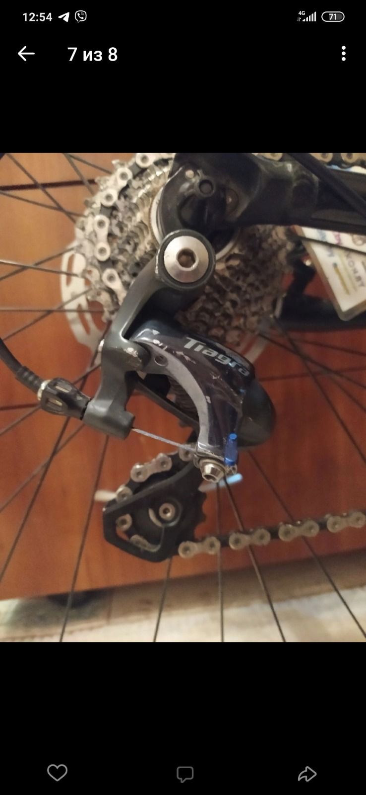 Задний переключатель Shimano Tiagra SS 4700 на 10 скоростей