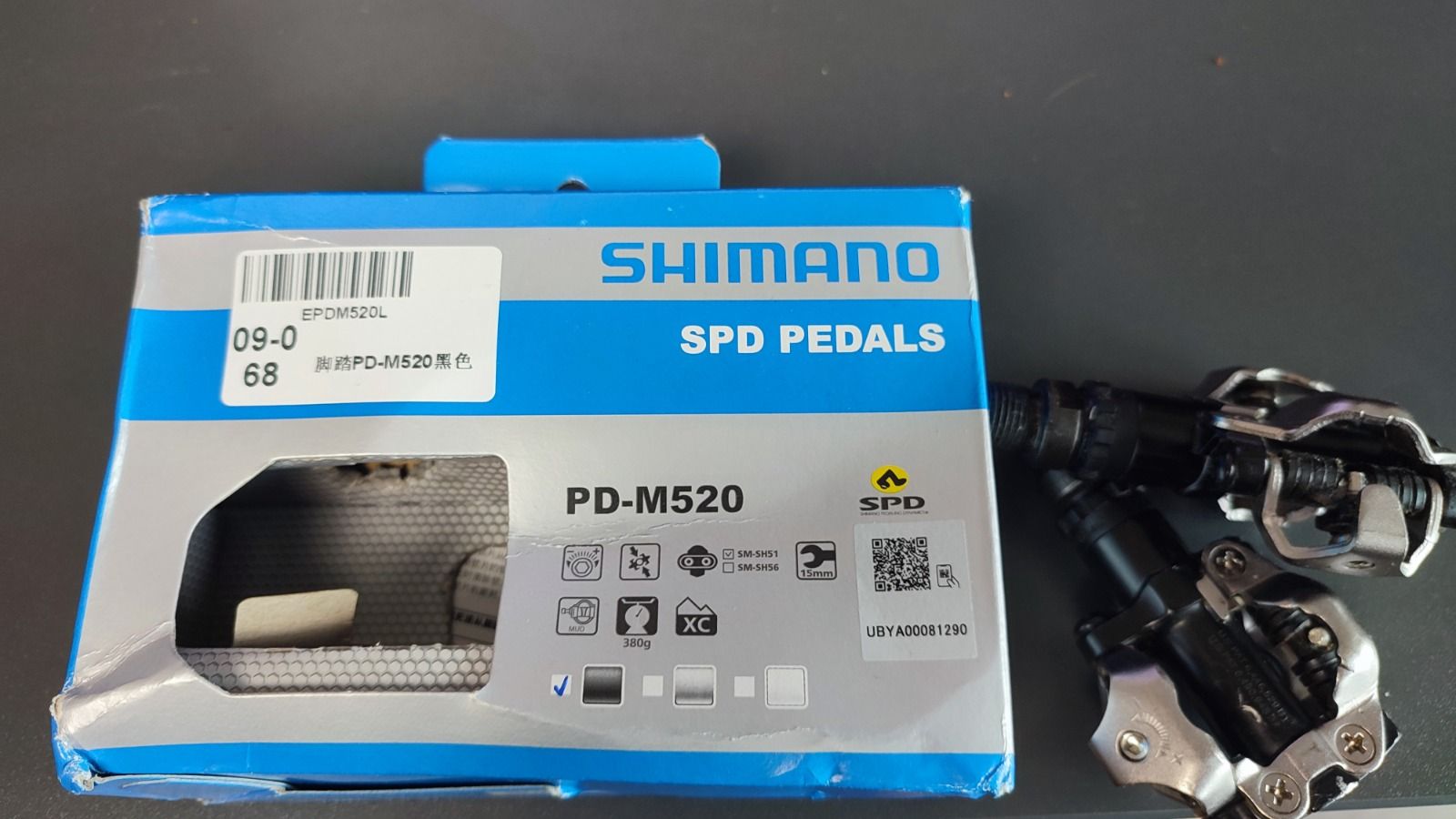 Shimano pd-m520 оригинал