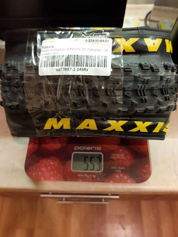 Покрышки Maxxis Aspen 29x2.10