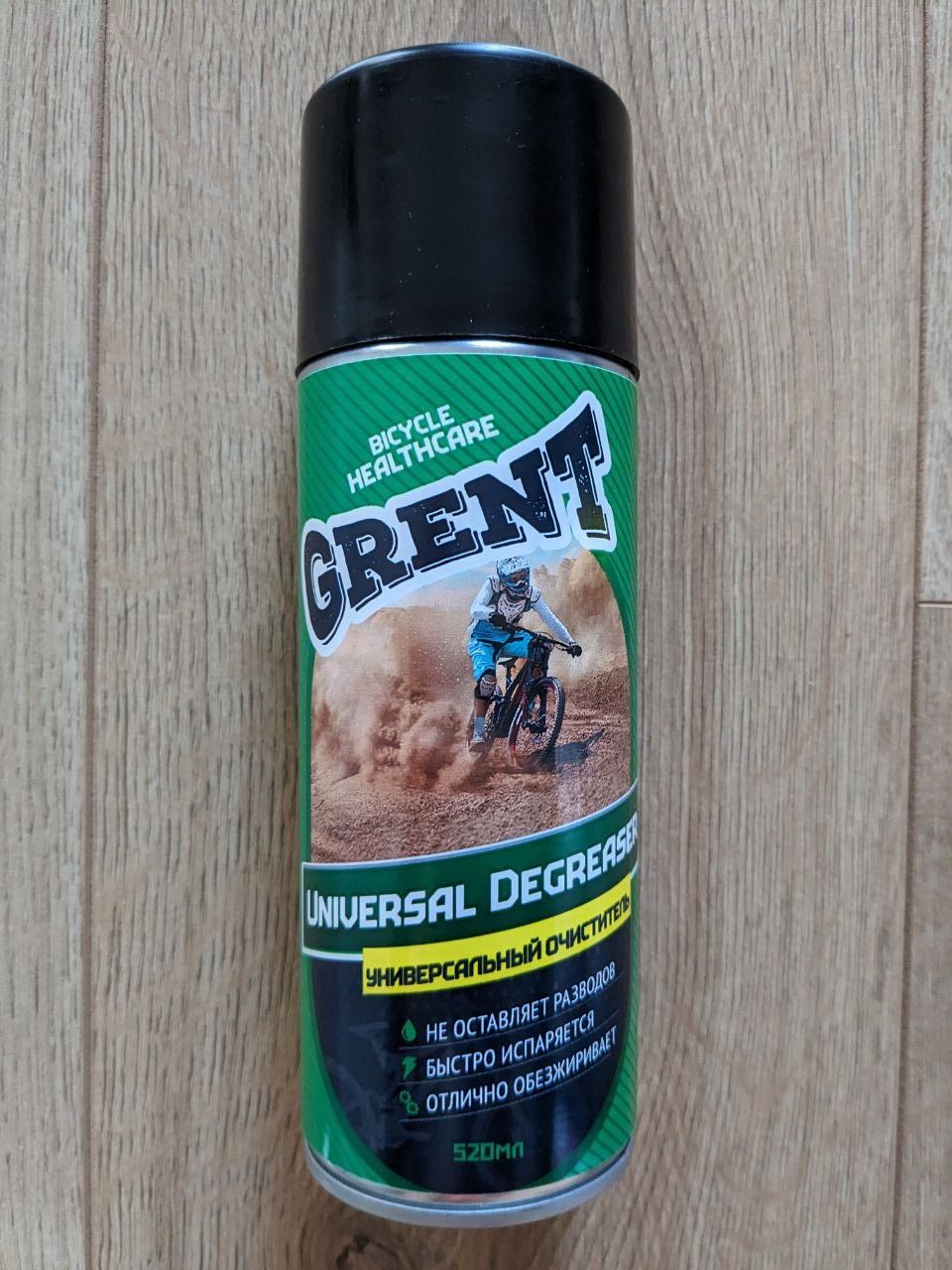 Универсальный очиститель Grent