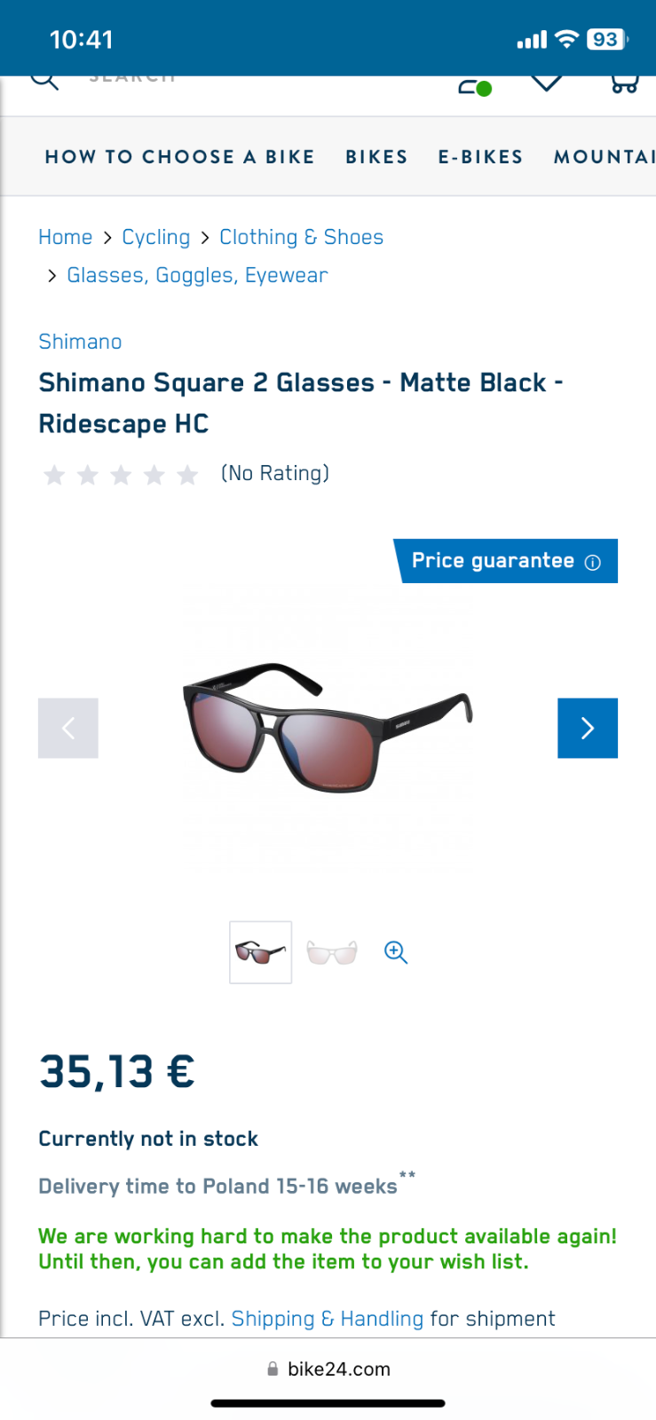 Очки Shimano Square 2 Glasses - Matte Black - Ridescape HC