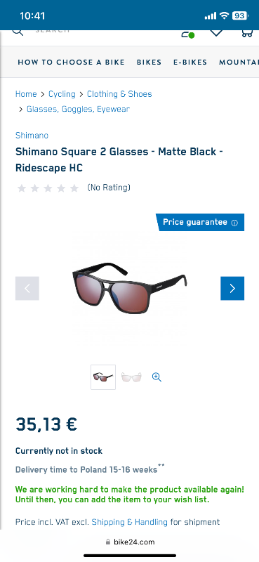 Очки Shimano Square 2 Glasses - Matte Black - Ridescape HC