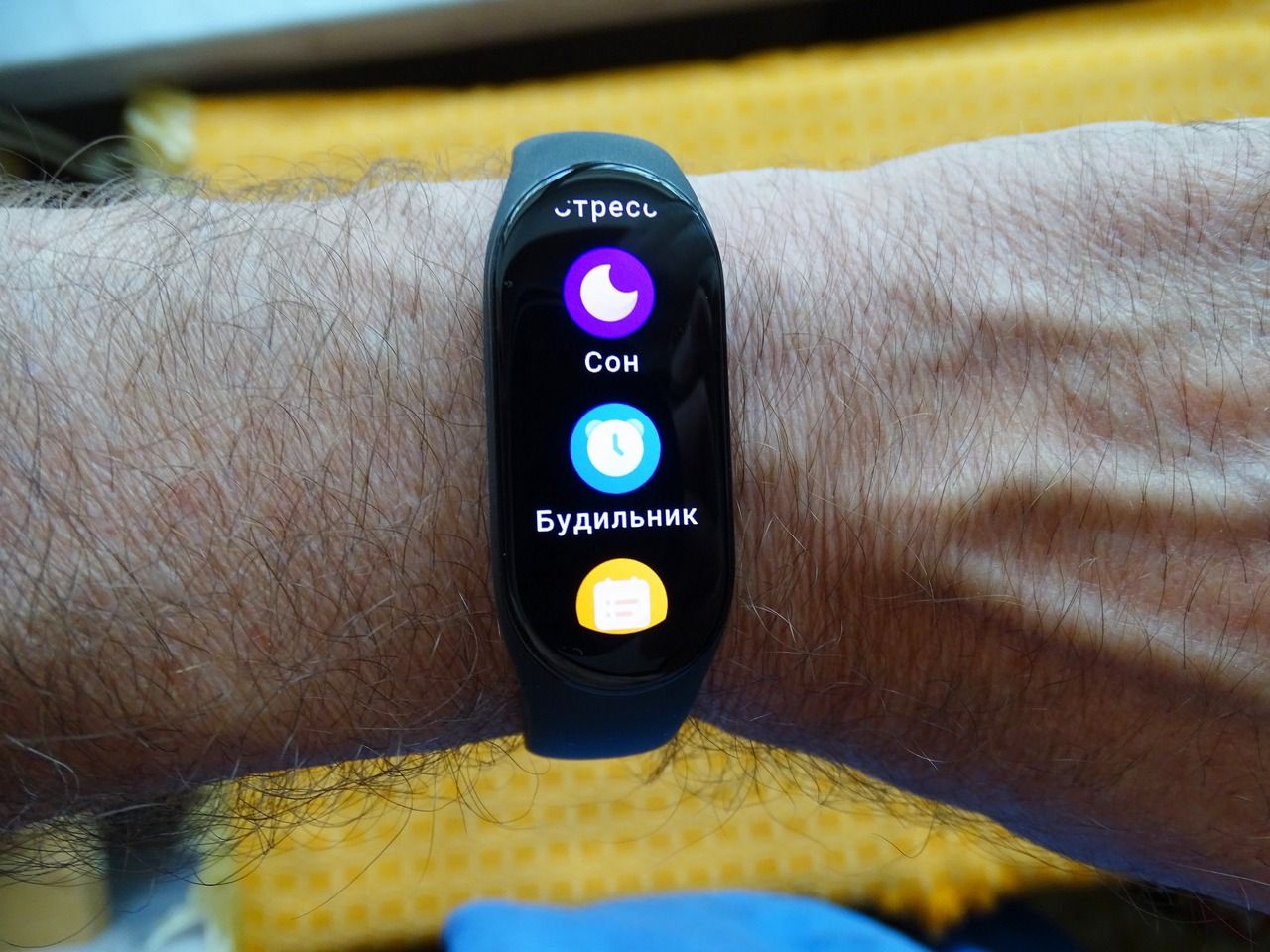 Xiaomi Smart Band 7 (международная версия)