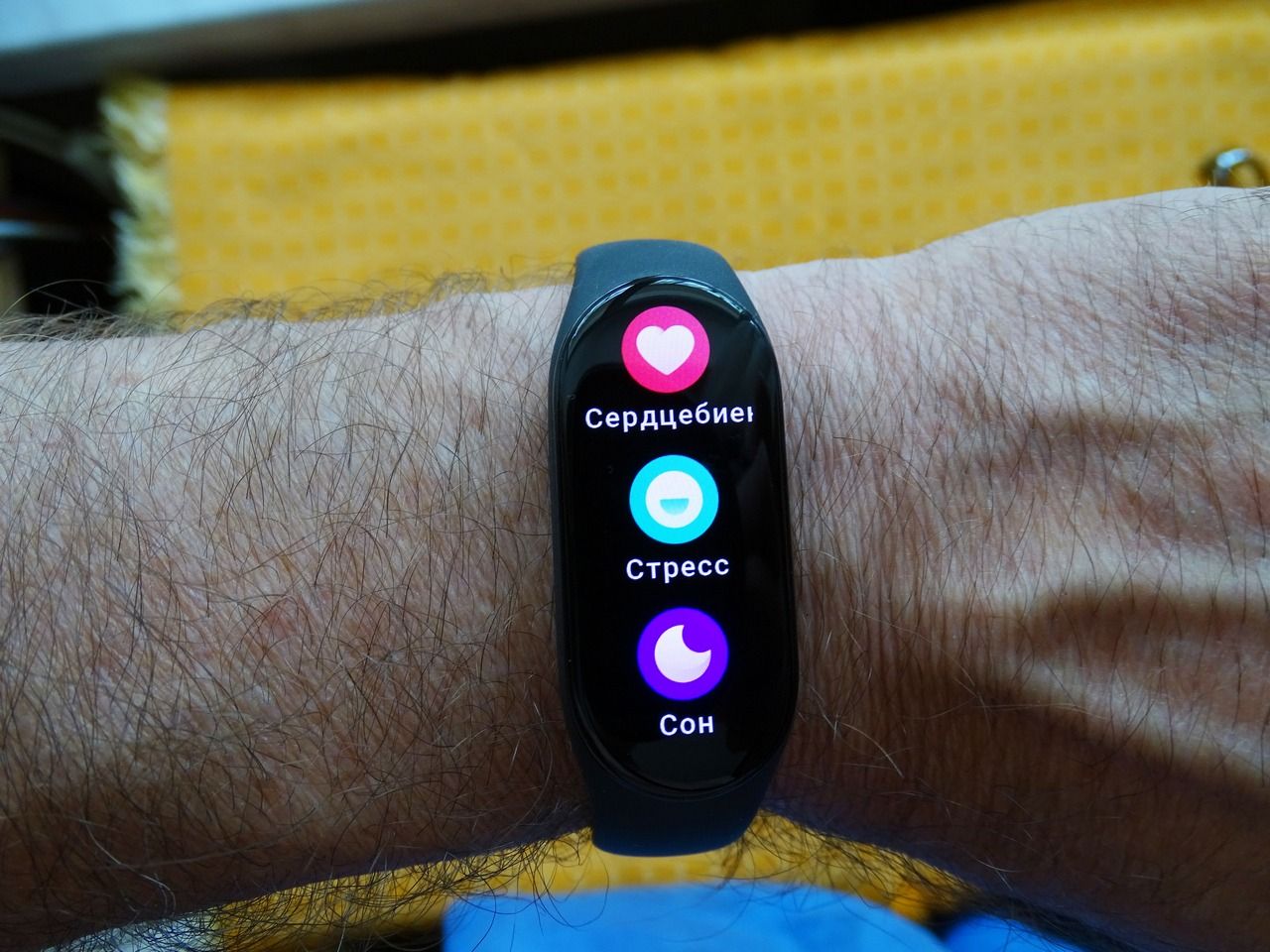 Xiaomi Smart Band 7 (международная версия)