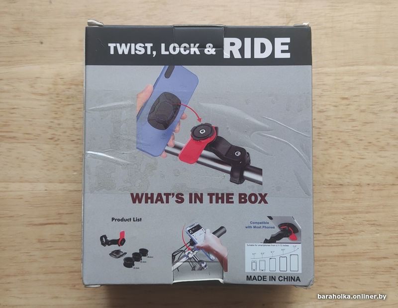 Крепление для телефона Twist, lock & ride