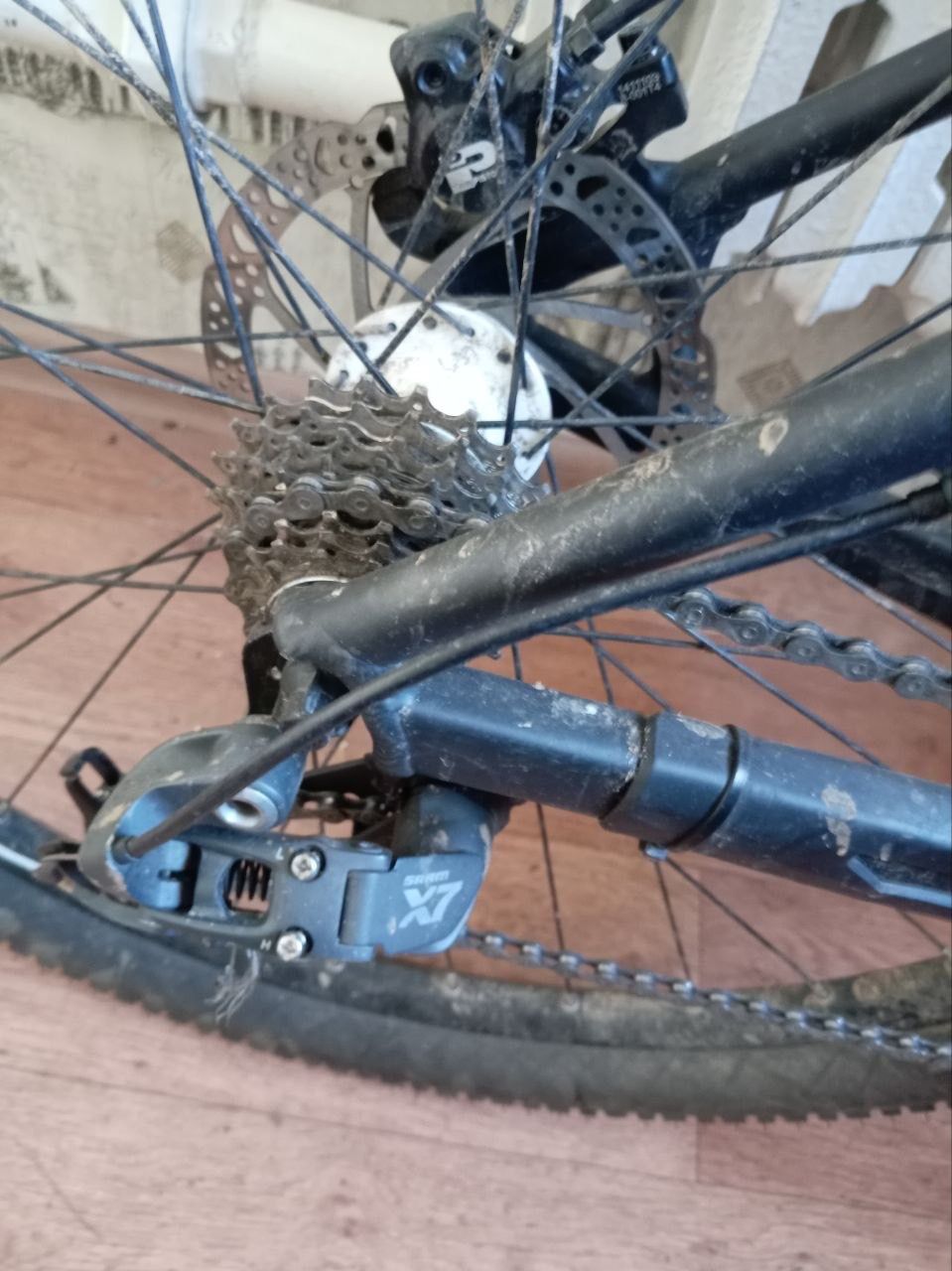 B'twin rockrider 560, гидравлика