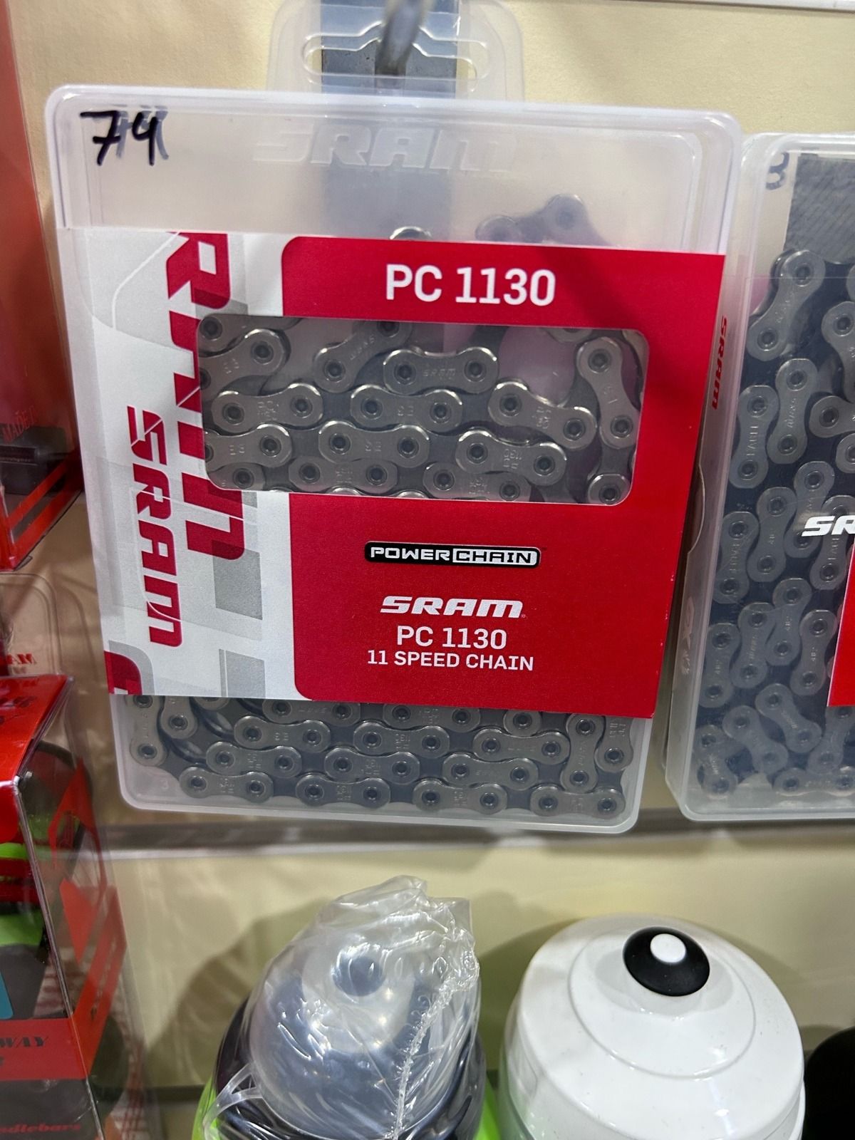 SRAM PC 1130 120 link