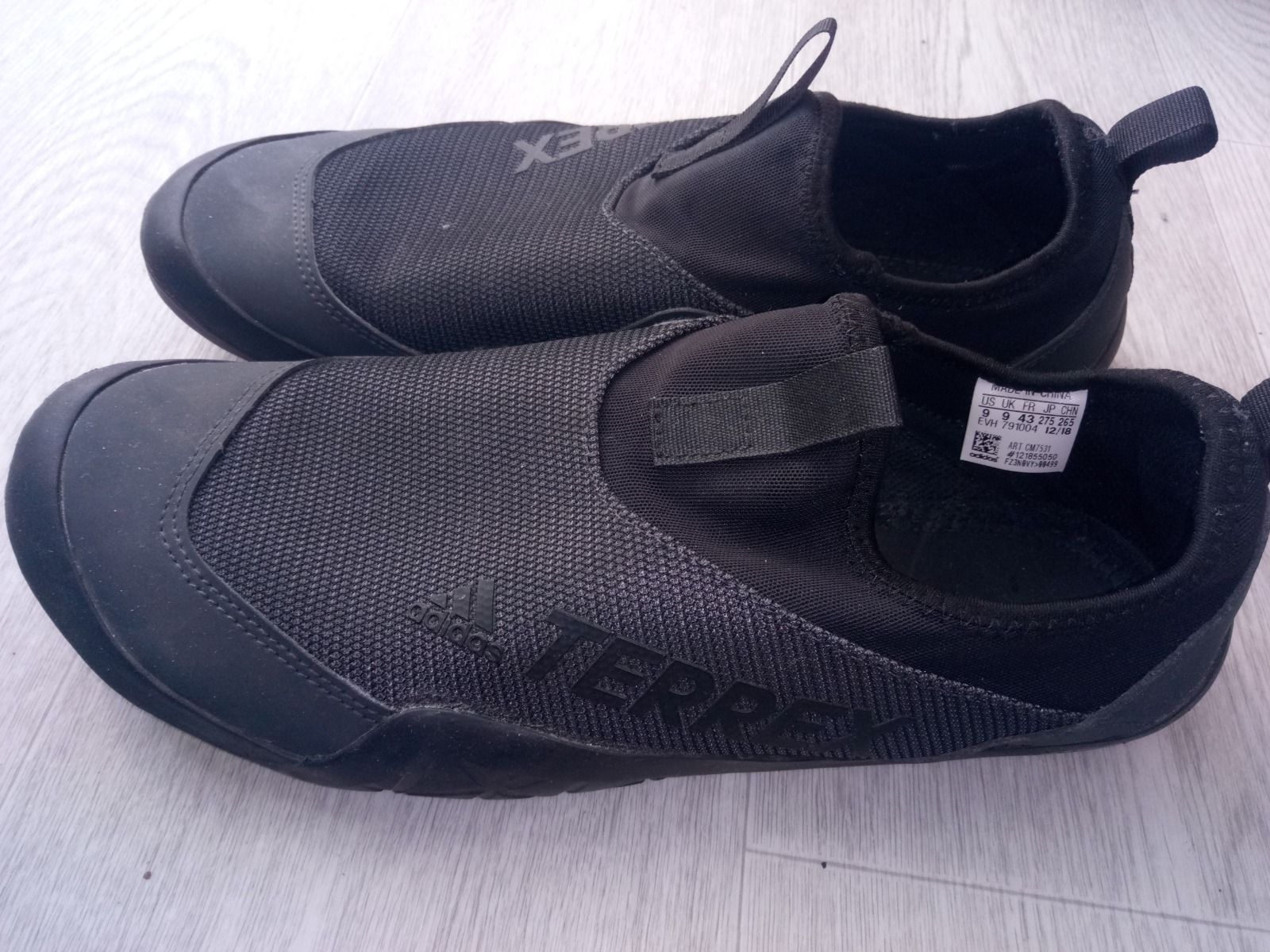 ADIDAS TERREX CC JAWPAW II CM7531